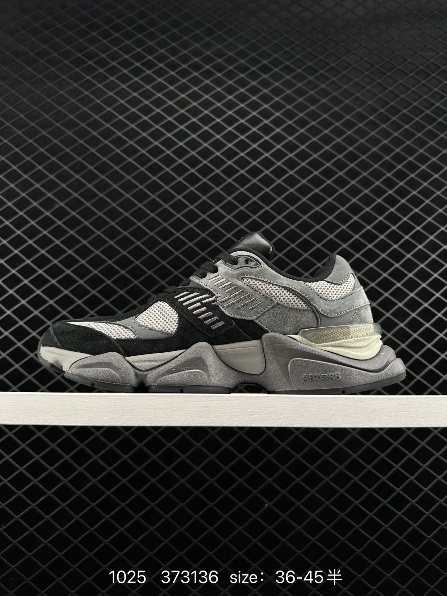 Joe Freshgoods x New Balance  NB9060